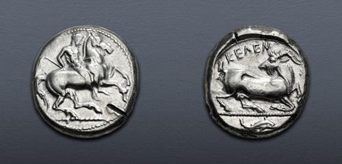 Lot 166 image