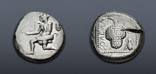 Lot 168 image