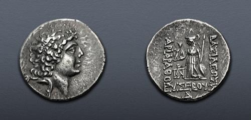 Lot 173 image