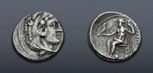 Lot 179 image
