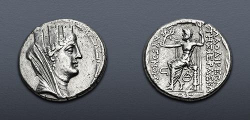 Lot 181 image