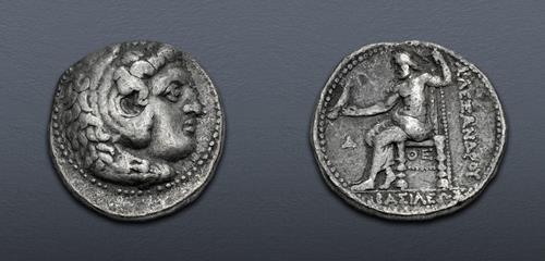 Lot 192 image