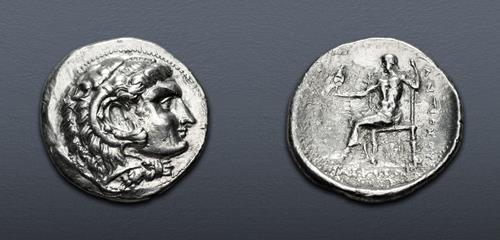 Lot 193 image