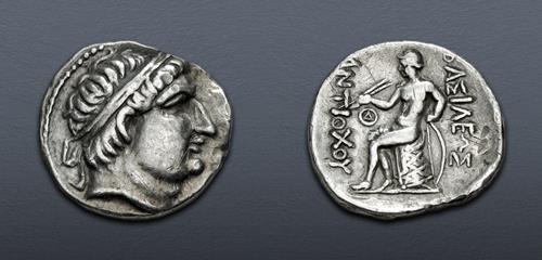 Lot 195 image