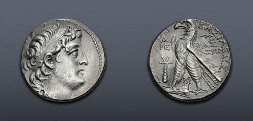 Lot 203 image