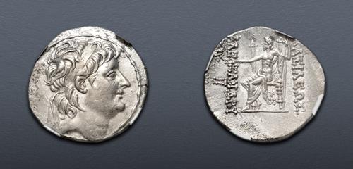 Lot 204 image