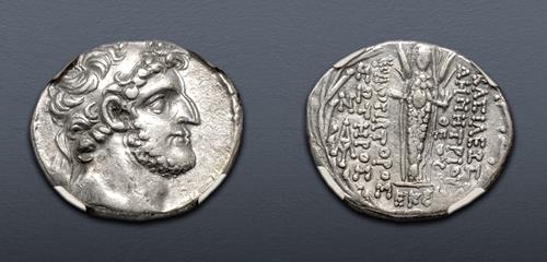 Lot 207 image