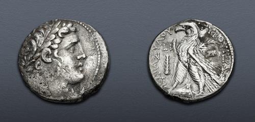 Lot 209 image