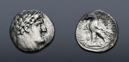Lot 210 image