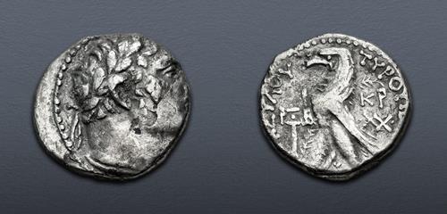 Lot 211 image