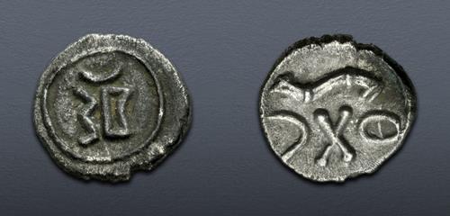 Lot 227 image