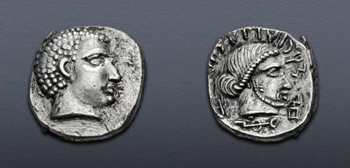 Lot 231 image