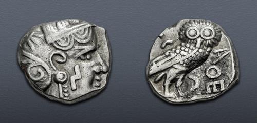 Lot 233 image