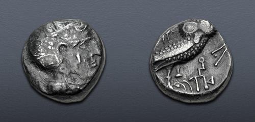 Lot 235 image