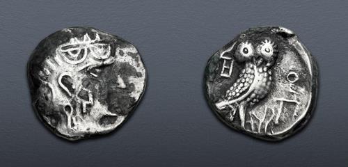 Lot 237 image