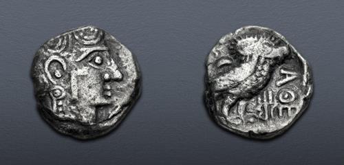 Lot 238 image