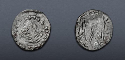 Lot 242 image