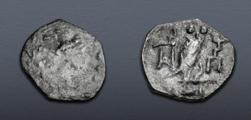Lot 243 image
