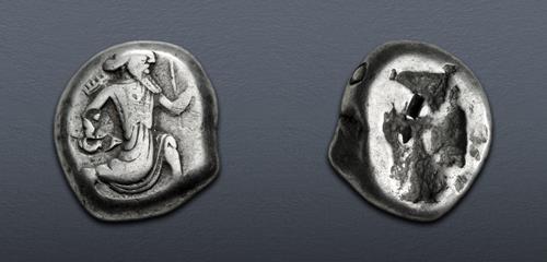 Lot 251 image