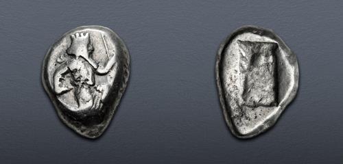 Lot 253 image