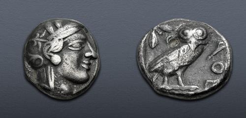 Lot 254 image
