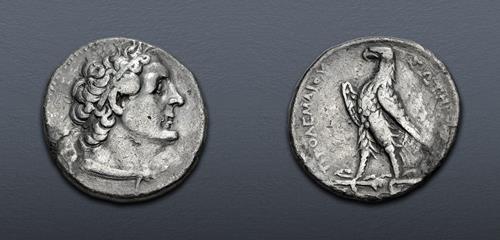 Lot 257 image