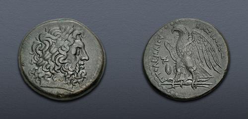 Lot 258 image
