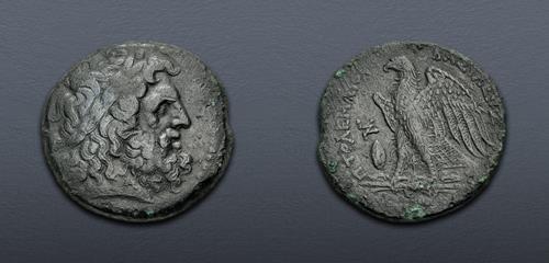 Lot 259 image
