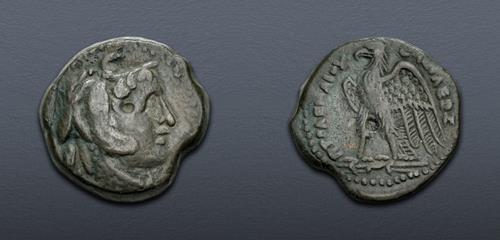 Lot 260 image
