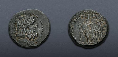Lot 261 image