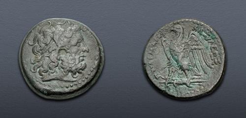 Lot 262 image