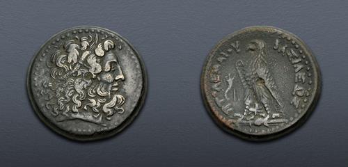 Lot 266 image