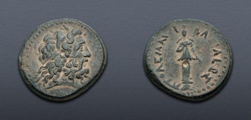 Lot 267 image