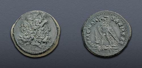 Lot 268 image