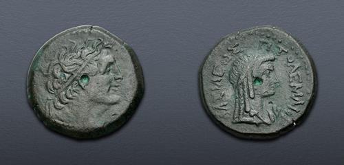 Lot 269 image