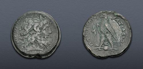 Lot 270 image