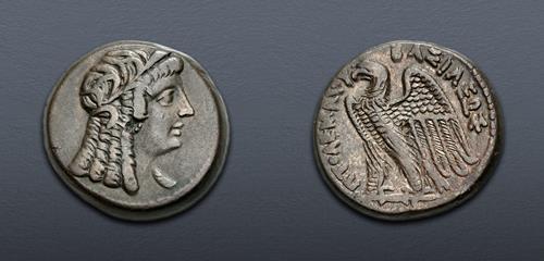 Lot 273 image