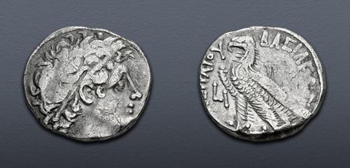 Lot 275 image