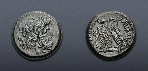Lot 277 image