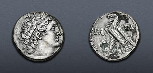 Lot 280 image