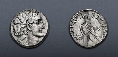 Lot 282 image