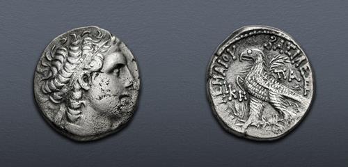 Lot 283 image