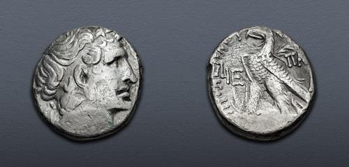 Lot 285 image