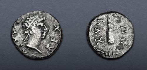 Lot 297 image