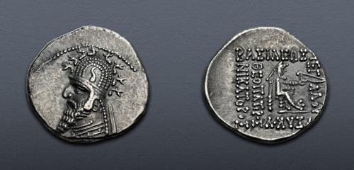 Lot 298 image