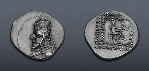 Lot 299 image