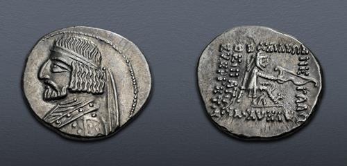 Lot 300 image