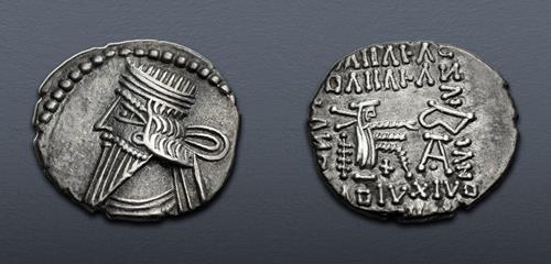 Lot 301 image