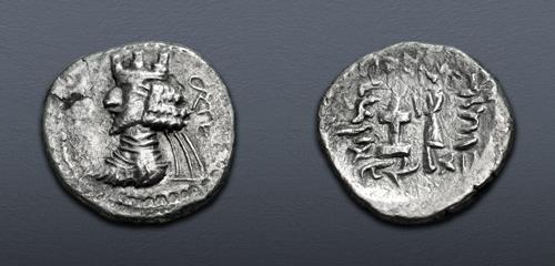 Lot 304 image