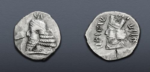 Lot 306 image